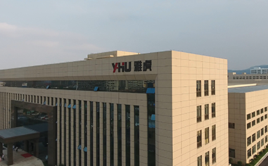 行業(yè)標(biāo)桿！浙江雅虎入選“浙江省第二批上云標(biāo)桿企業(yè)”